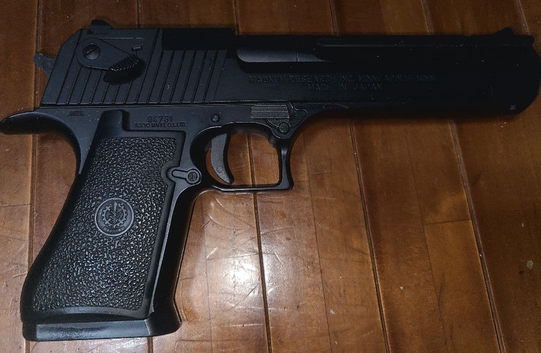 デザートイーグル ガスガン ブラック