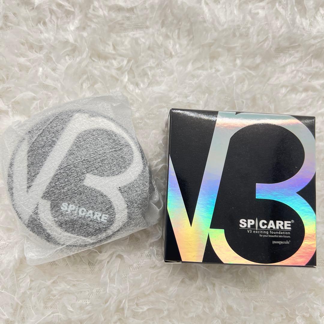 アフロ波平様 リクエスト 3点 まとめ商品