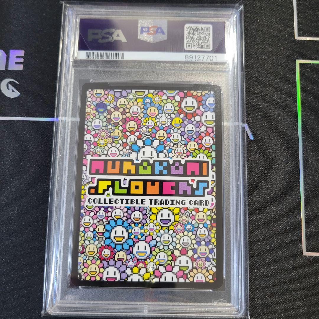 村上隆先生【完美品】笑顔でウインク　108フラワーズ　初版完全絶版品【世界３枚】