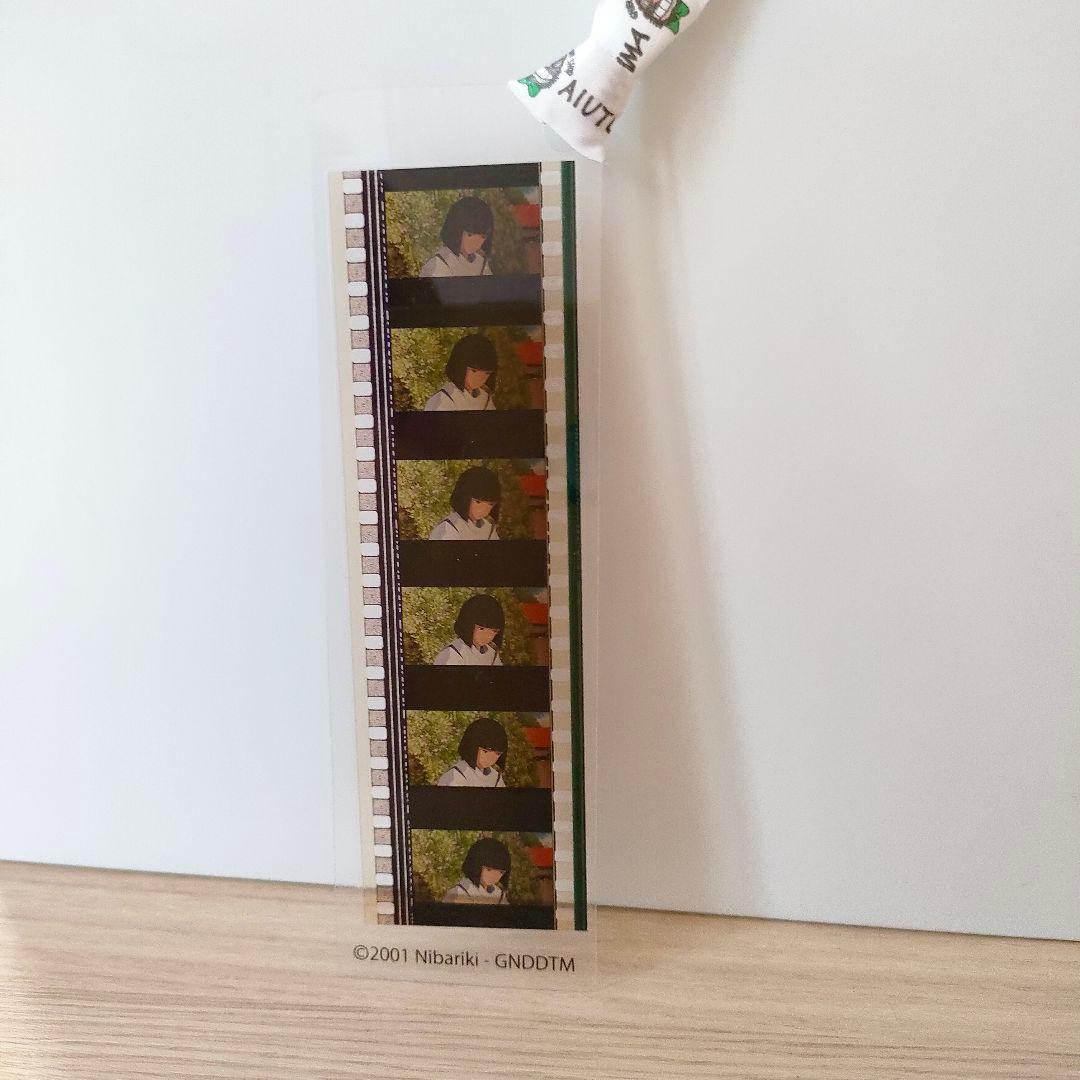 千と千尋の神隠し　ハク　ジブリ美術館　三鷹　フィルム　ブックマーカー　しおり