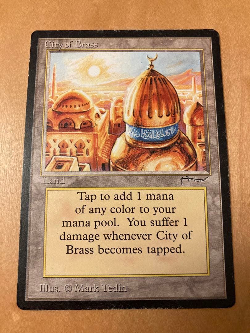 ARN アラビアンナイト 真鍮の都 1枚　部分インクド　初版　英語　MTG