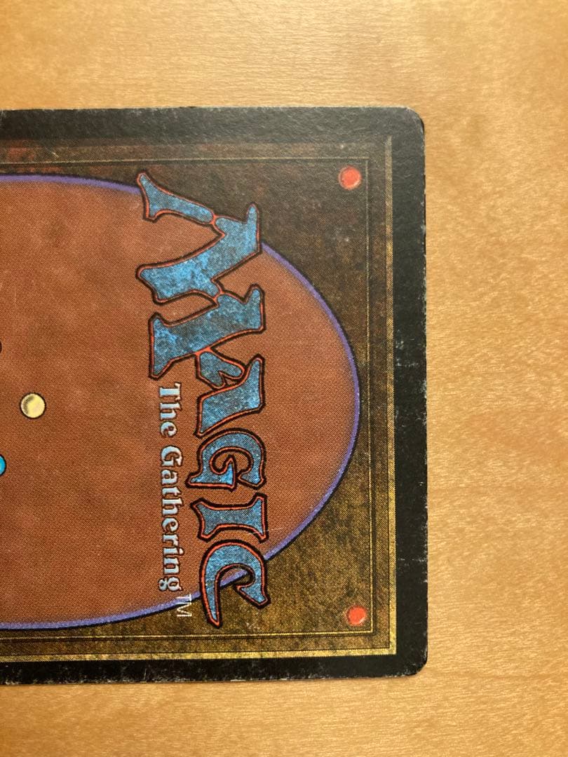 ARN アラビアンナイト 真鍮の都 1枚　部分インクド　初版　英語　MTG