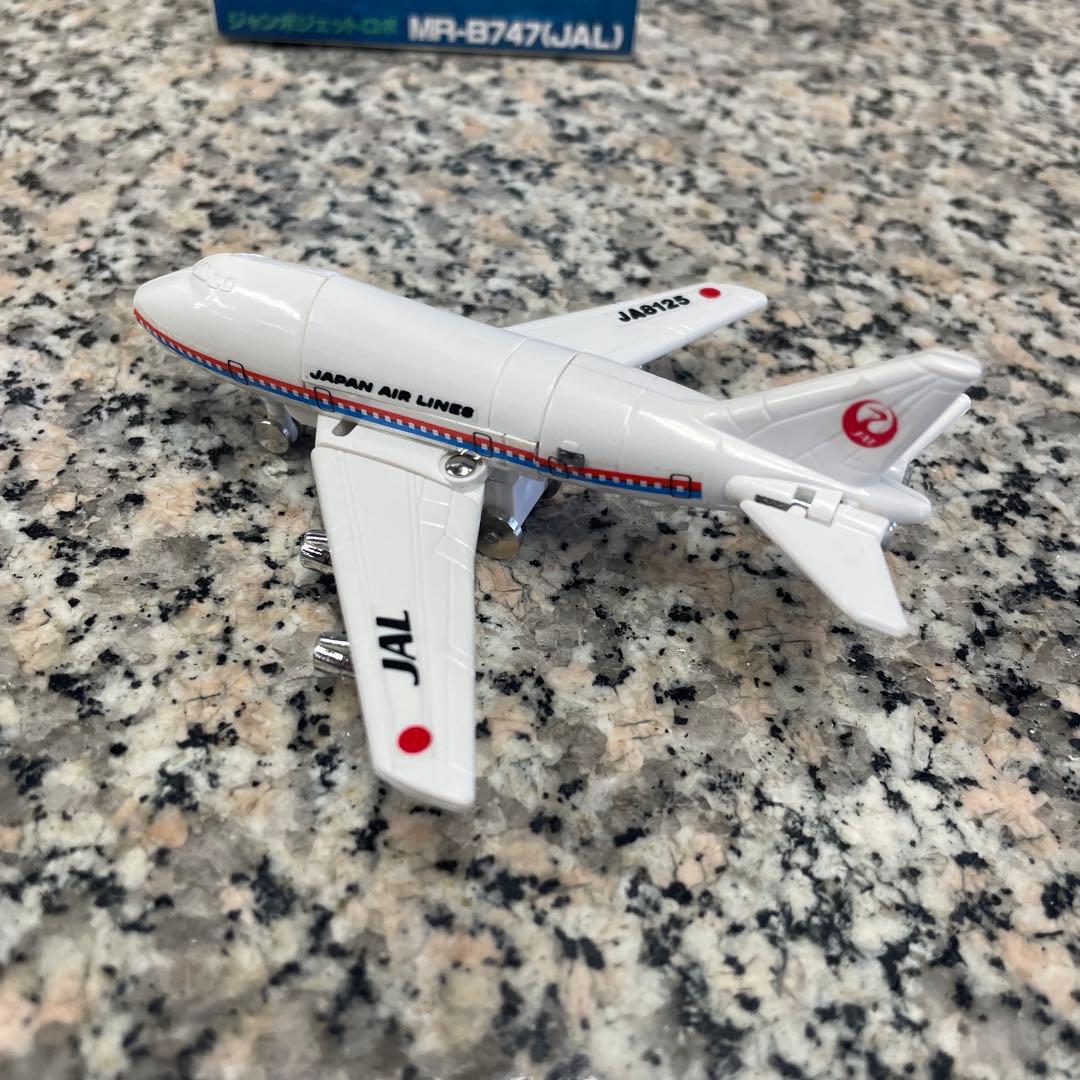 お*ん様 BANDAI 非売品 ジャンボジェットロボ MR-B747 マシンロボ