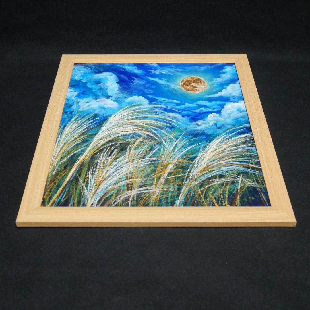 油絵 油彩 油彩画 絵 絵画 【月とススキ】
