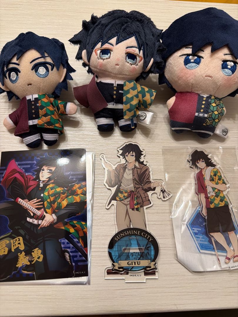 鬼滅の刃　冨岡義勇　ぬいぐるみ　ブロマイド　アクリルスタンド　セット