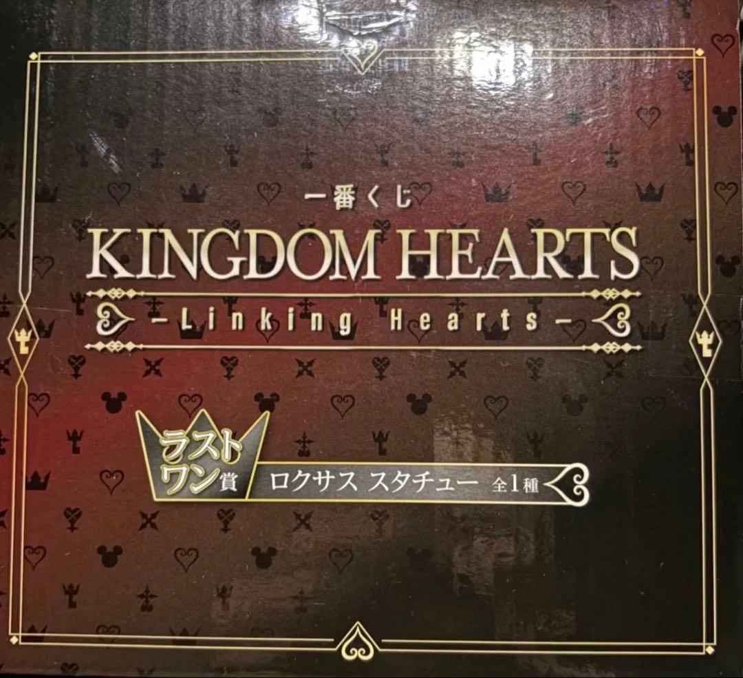 バンダイ キングダムハーツ ロクサス スタチュー