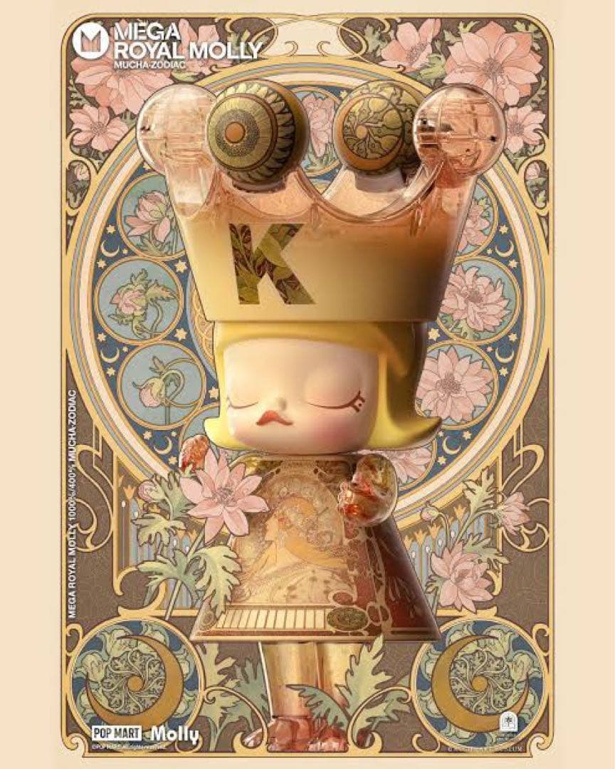 Mucha Zodiac Mega  Molly フィギュア 400%