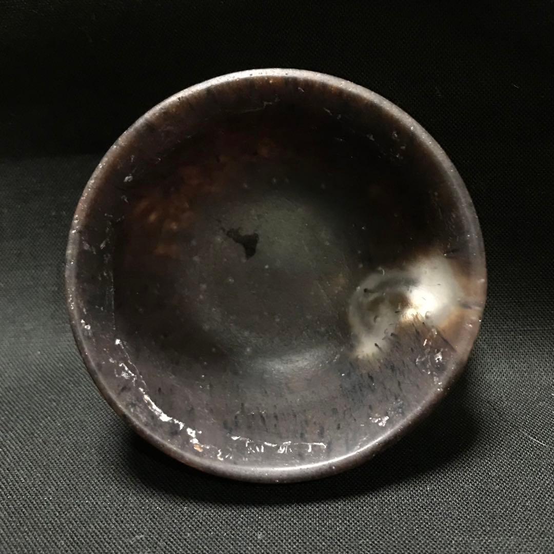 ガラス作家　佐伯泰典作　光るきのこぐい呑　パートドヴェール技法