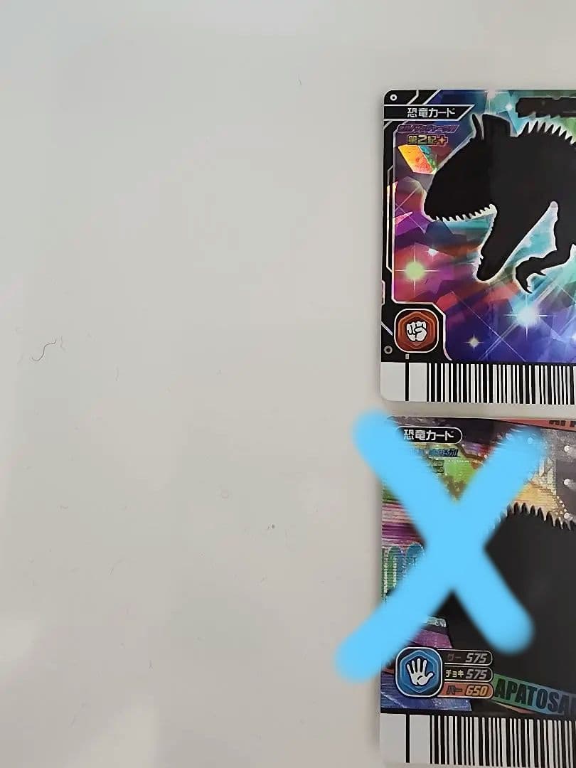 【専用】恐竜キング クリオロフォサウルス