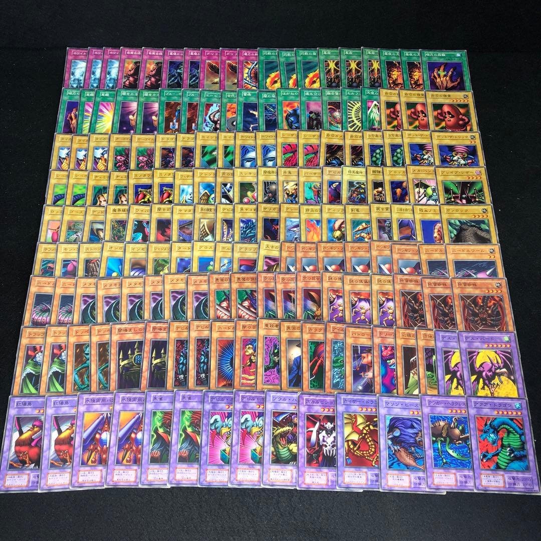 遊戯王 NO.A8319 大量 初期 booster 傷あり特価