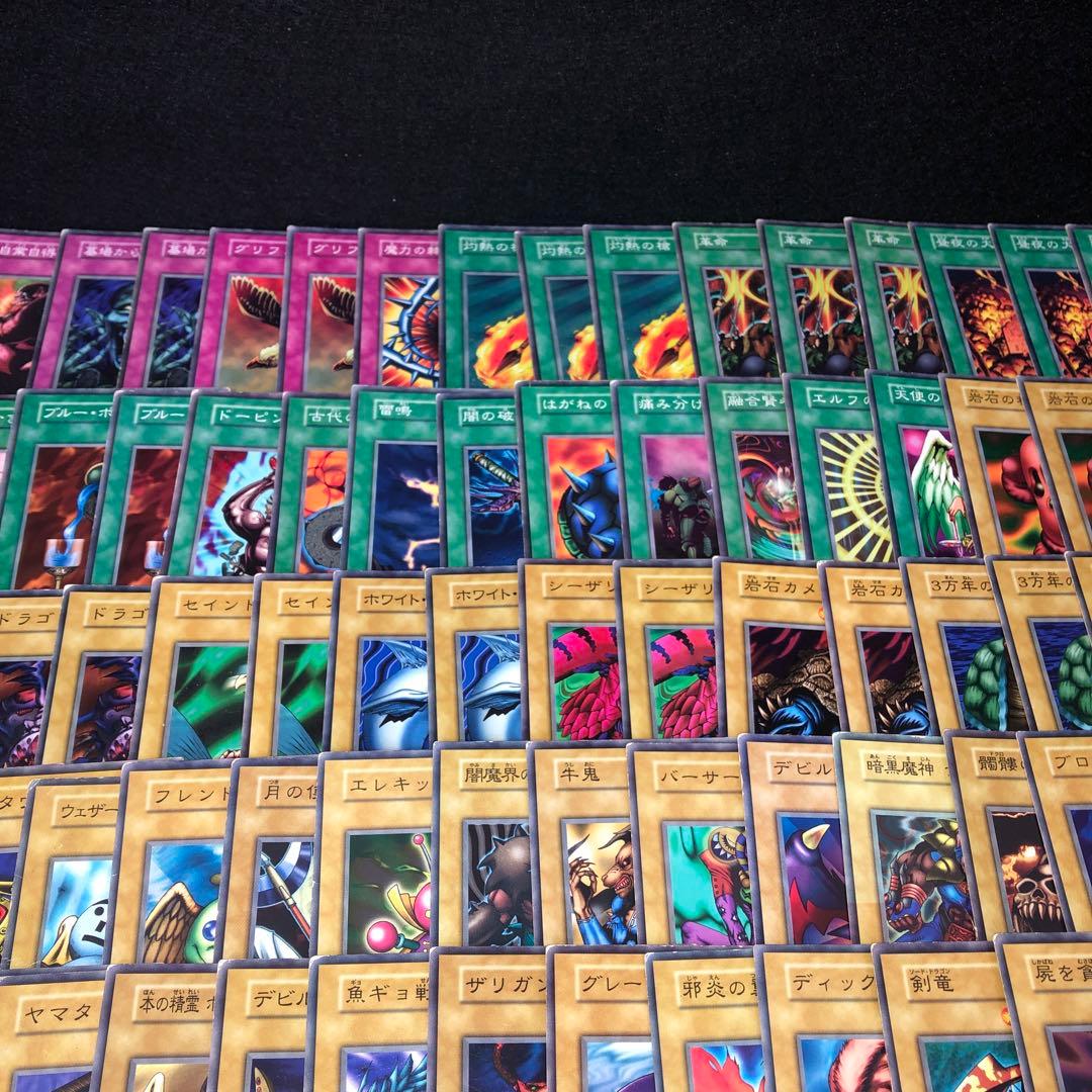 遊戯王 NO.A8319 大量 初期 booster 傷あり特価