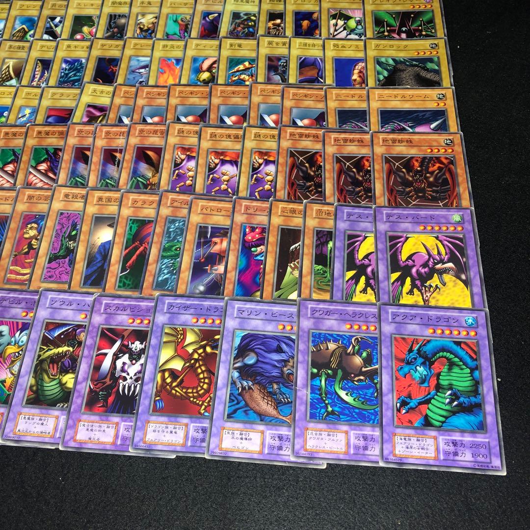 遊戯王 NO.A8319 大量 初期 booster 傷あり特価