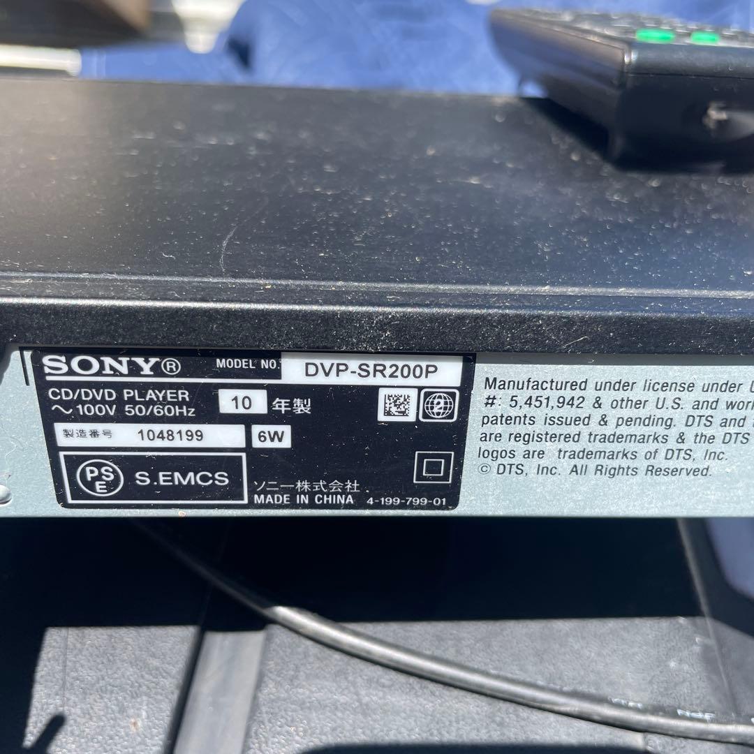 Sony DVP-SR200P DVDプレーヤー