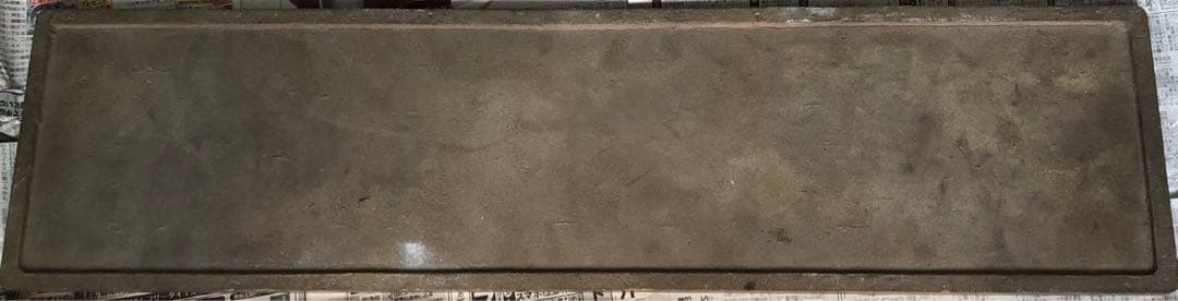 SL ナンバープレートD51237