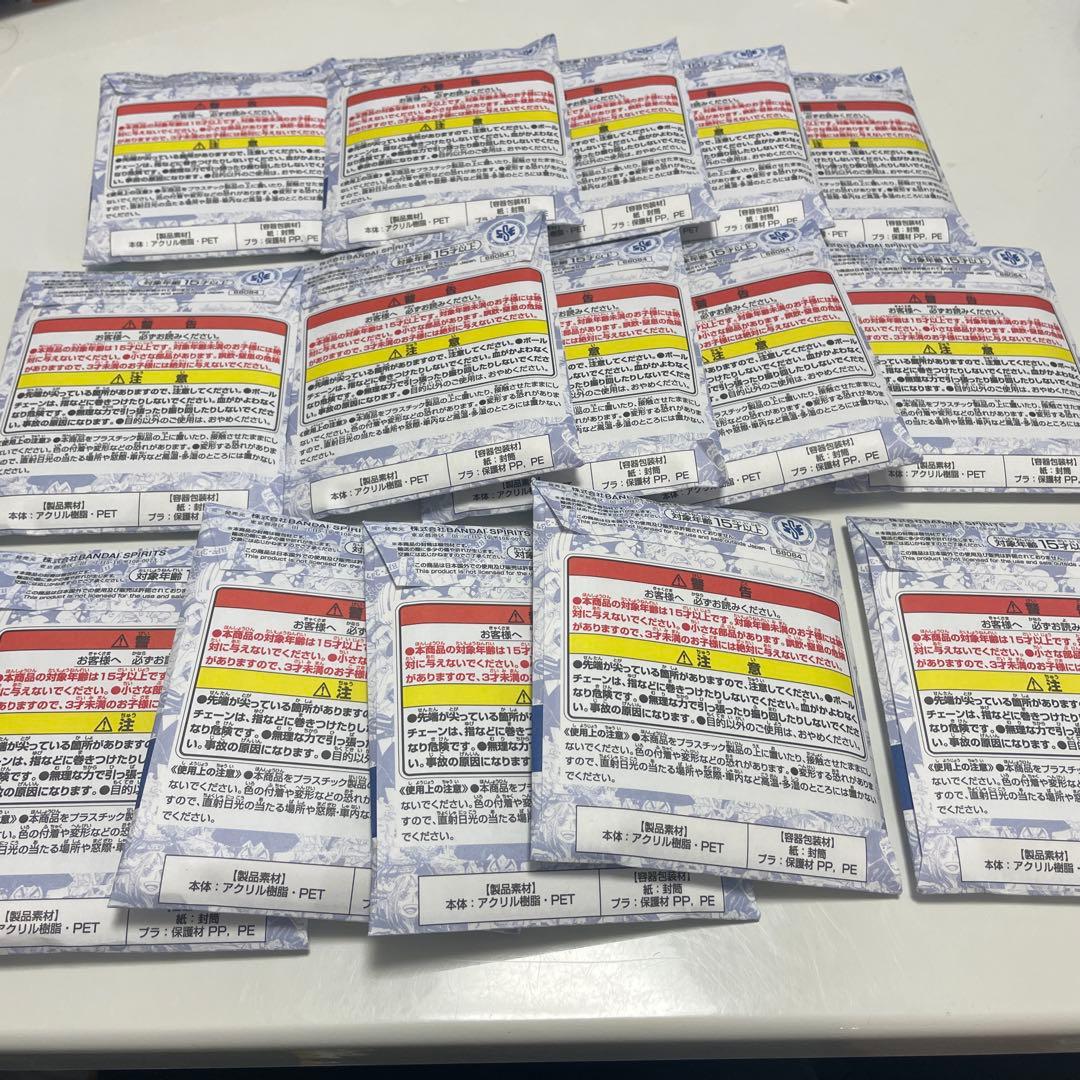 ワンピースベースショップ 1番くじ 15個