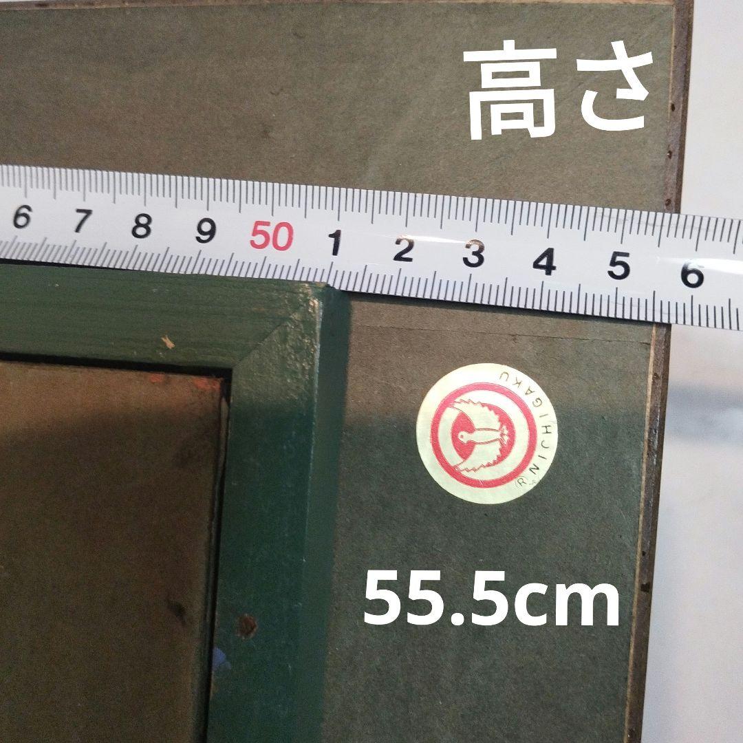 F8号　油絵　ゴールド額縁