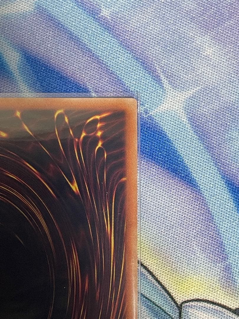 遊戯王　清冽の水霊使いエリア 20th