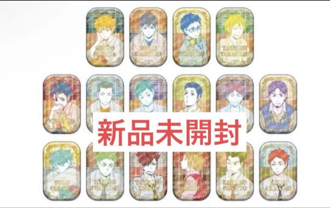 ハイキュー！！スクエア缶バッジ【BOX】オフショットカラー第一弾セブンネット限定