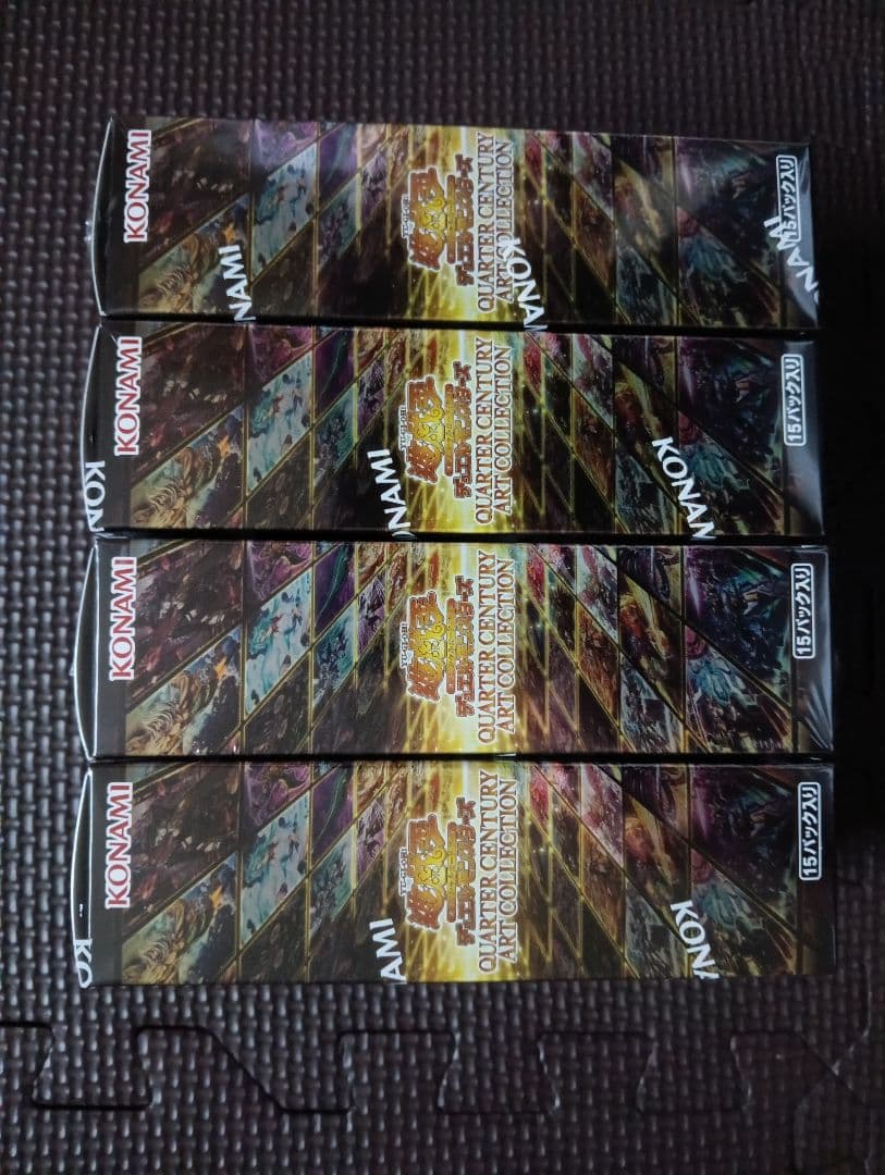 遊戯王 クォーターセンチュリーアートコレクション4BOX　新品未開封シュリンク付