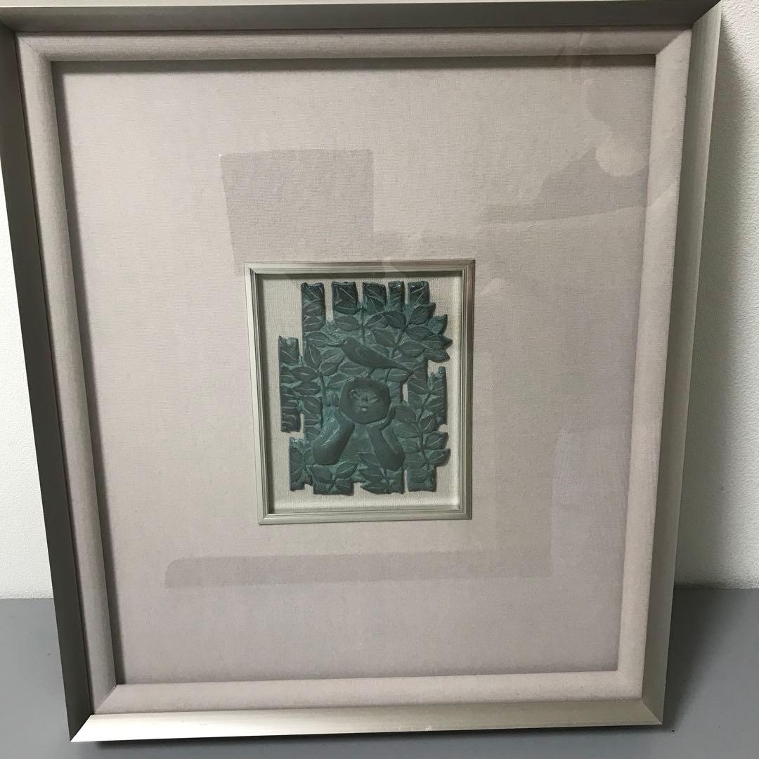 【美品】青銅打ち出しレリーフ額装タイトル「小鳥と少年」ハイグレード額装品