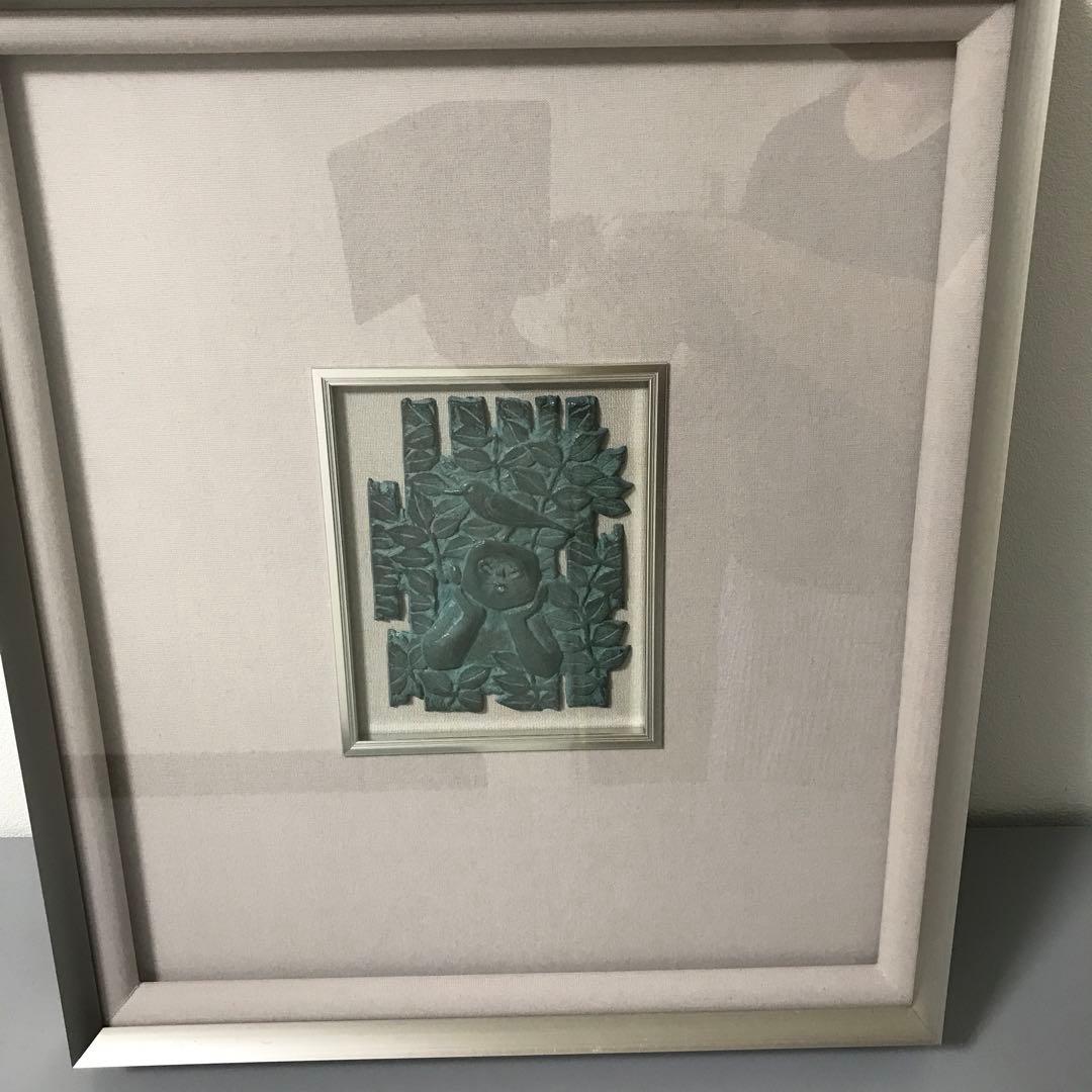 【美品】青銅打ち出しレリーフ額装タイトル「小鳥と少年」ハイグレード額装品