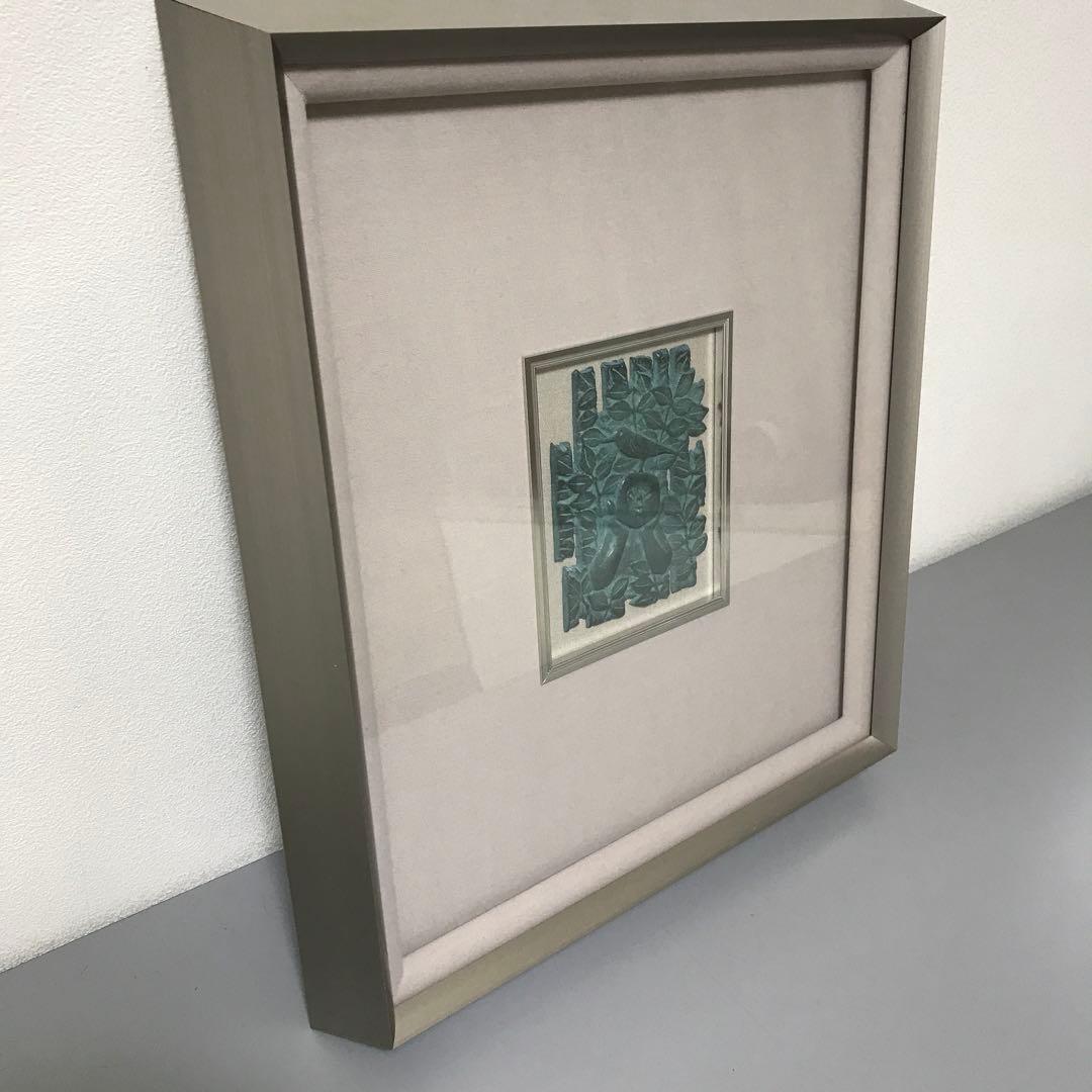 【美品】青銅打ち出しレリーフ額装タイトル「小鳥と少年」ハイグレード額装品