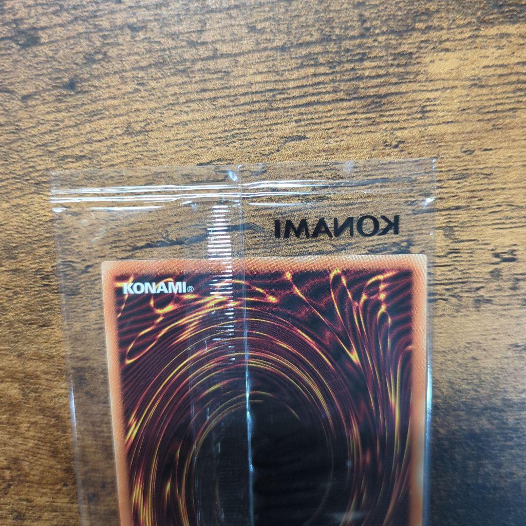 ブラックマジシャン25th　未開封　当選通知書・ケース付未開封　プロモ　原作絵