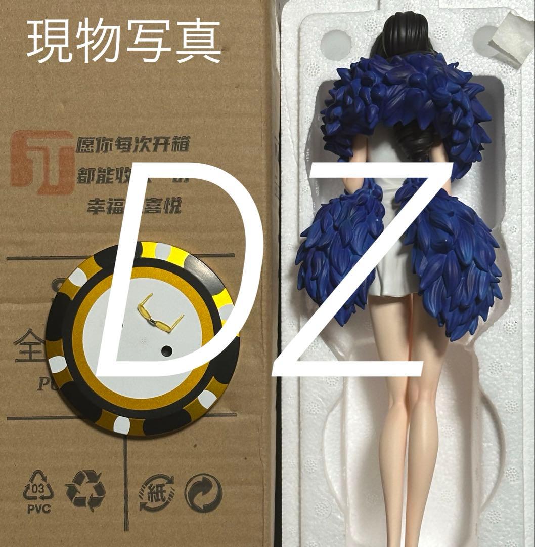 ワンピース ニコ・ロビン ガレージキット フィギュア