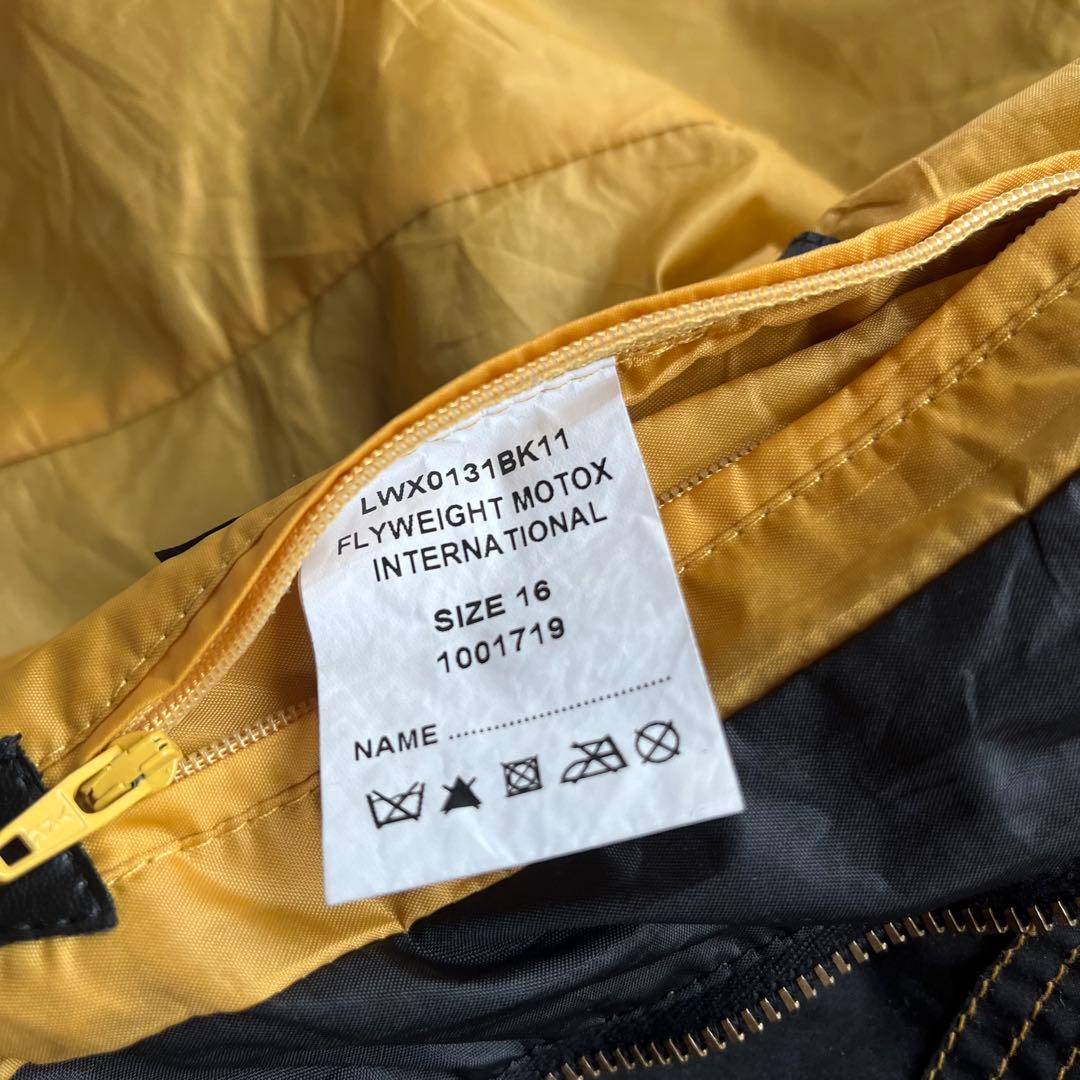 Barbour International オイルドジャケット バブアー 古着