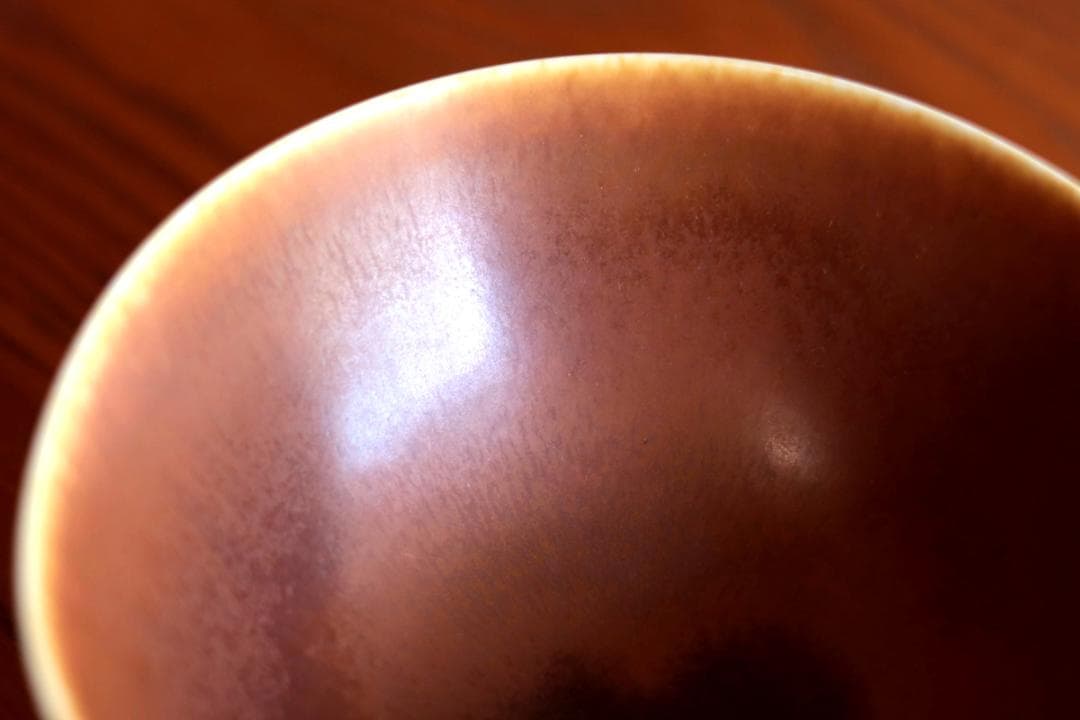 Berndt Friberg ベルントフリーベリ ボウル 抹茶碗 58319