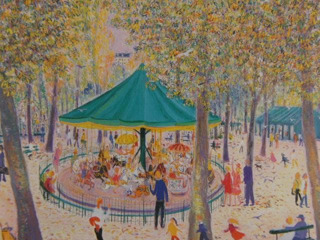 嶋田幾雄、パリ、リュクサンブール公園にて　メリーゴーランド