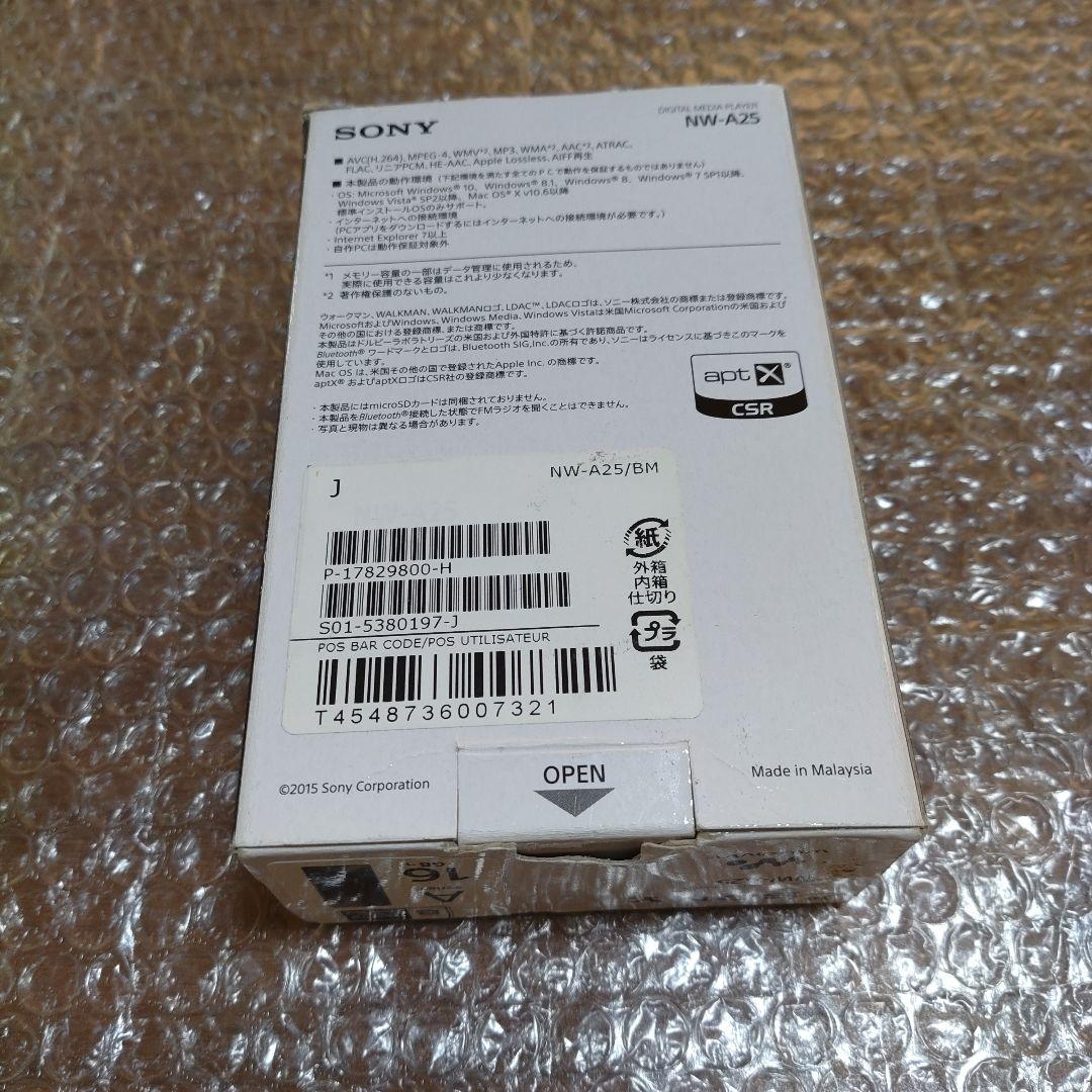 ソニーウォークマン　NW−A25　管理ナンバー9900
