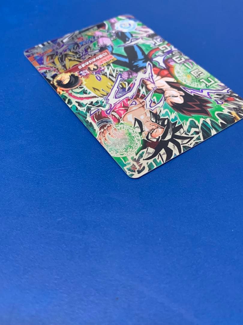 psa10仮面 ベジ4 元気玉gt 孫悟空少年期