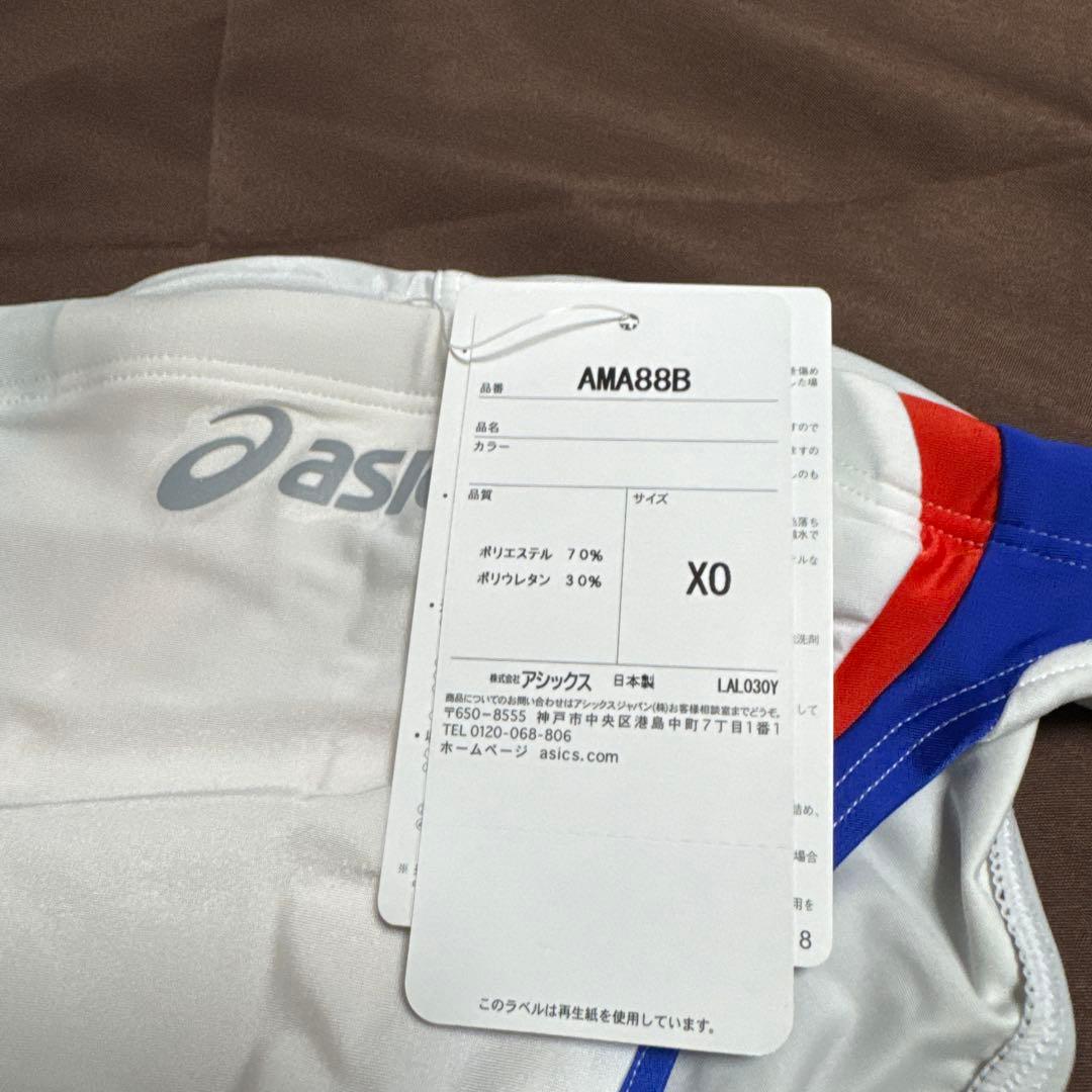 s*y様 アシックス競泳水着　ハイドロCD 競パン　未使用品