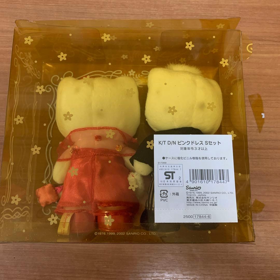 公*o様 超激レア★K/TD/NピンクドレスSセット