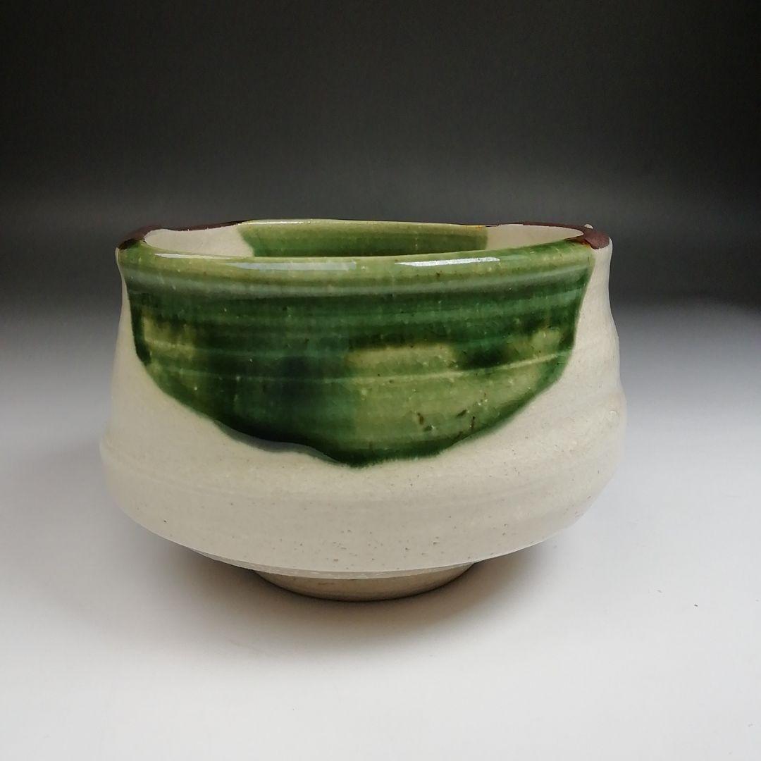 Ｓ８３８　茶碗　『織部』『六兵衛陶苑』　共箱　抹茶碗　茶道具