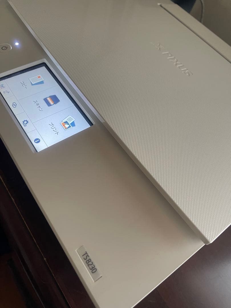 Canon キャノンプリンター本体 TS8230