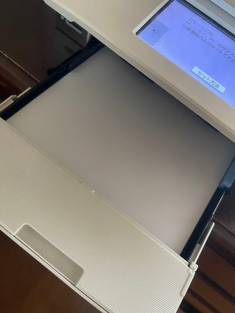 Canon キャノンプリンター本体 TS8230