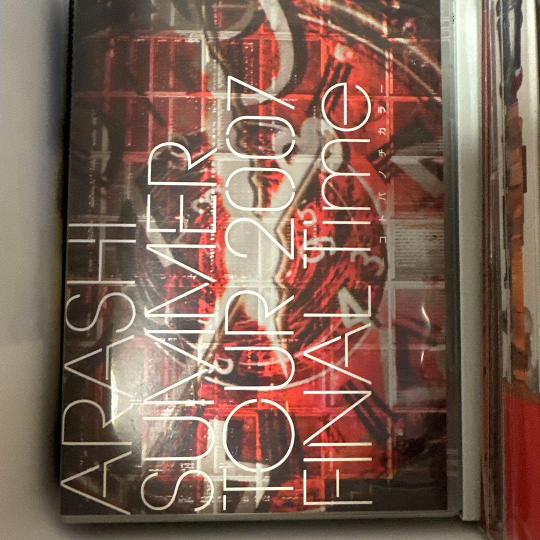 【SUN】ARASHI コンサート映像 DVD 18点セット