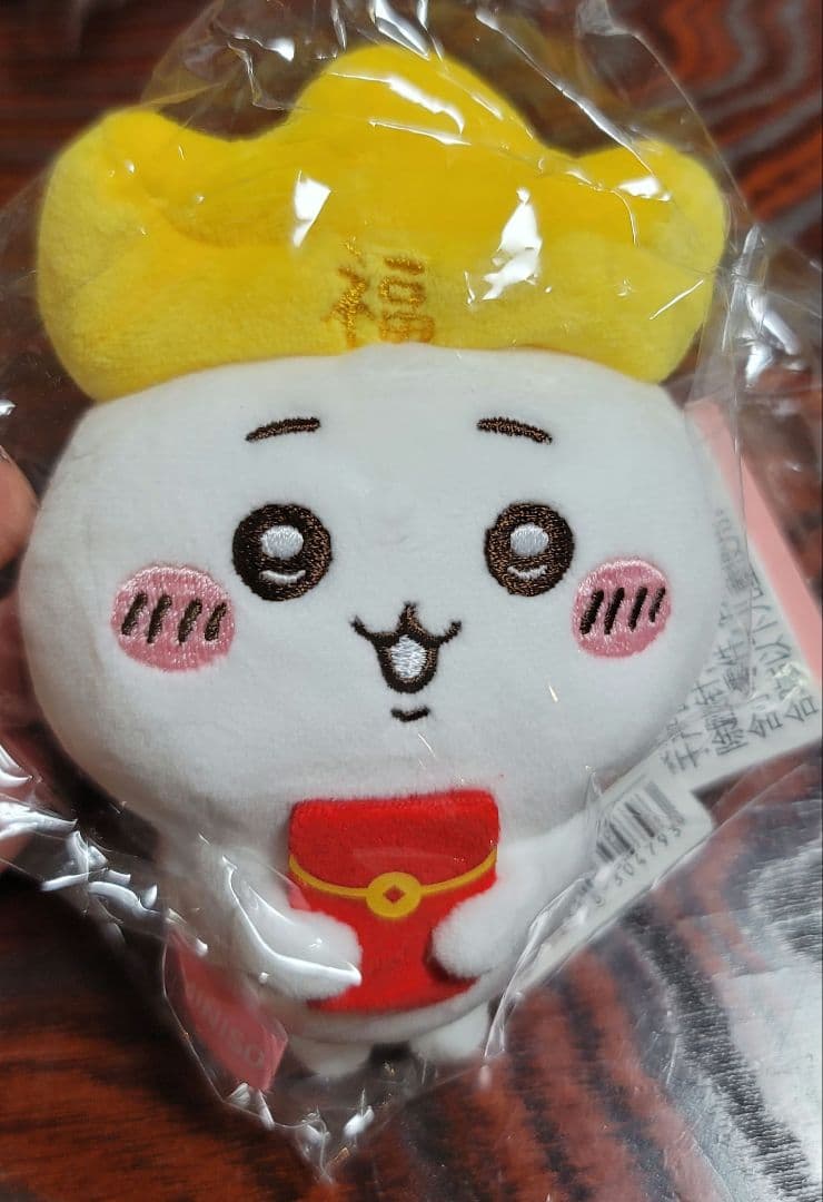 ちいかわ ぬいぐるみ 全6個セット キーホルダー