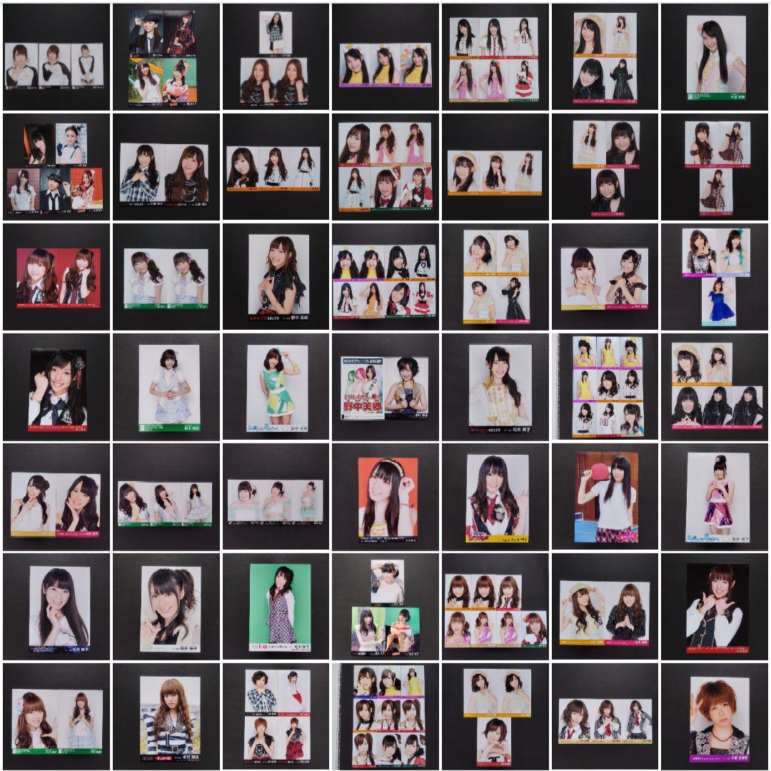 AKB48 生写真 セット ② 約2000枚