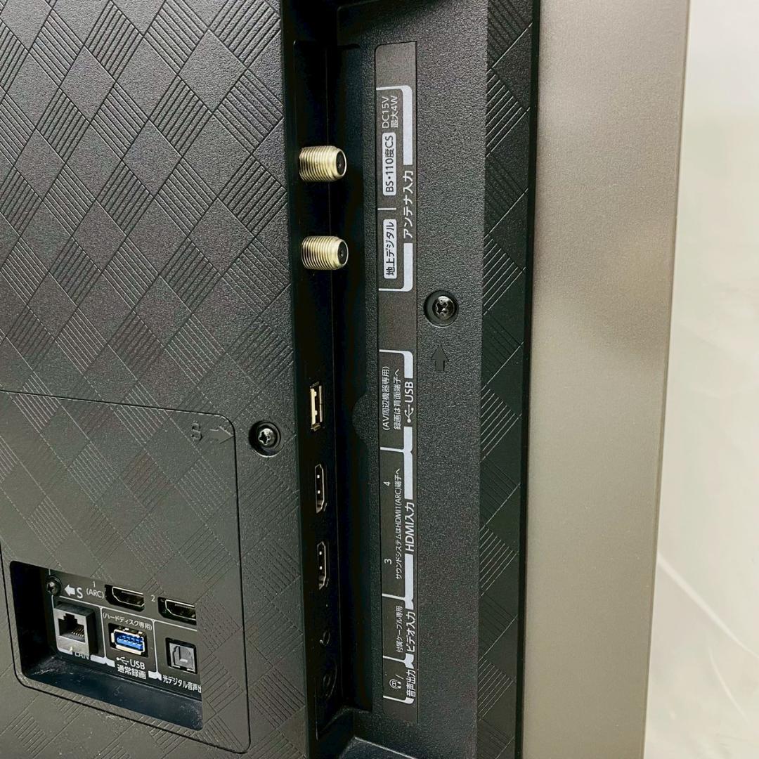 22年製 TOSHIBA 東芝 有機ELテレビ REGZA 48X8400