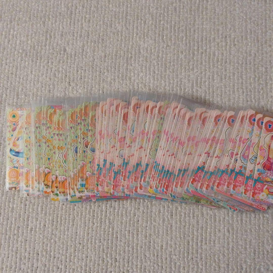 アイカツカード　専用