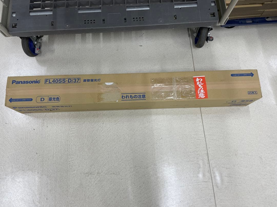 直管蛍光灯　FL40SS•/D 37 25本入　パナソニック