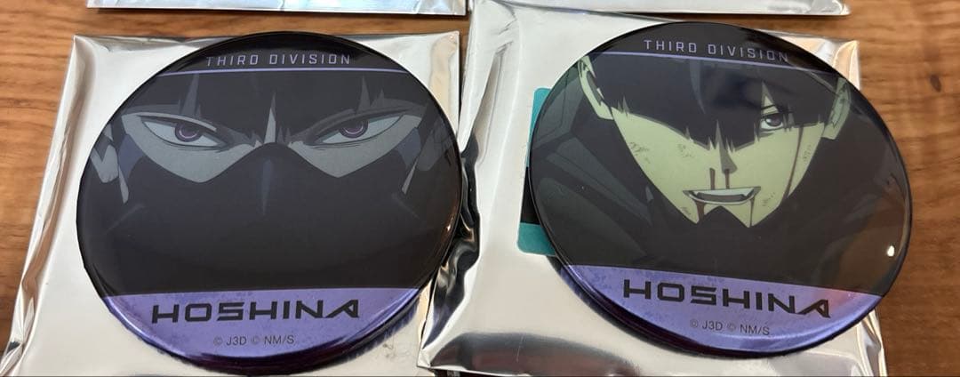 一撃コレクション　怪獣8号　保科宗四郎2点