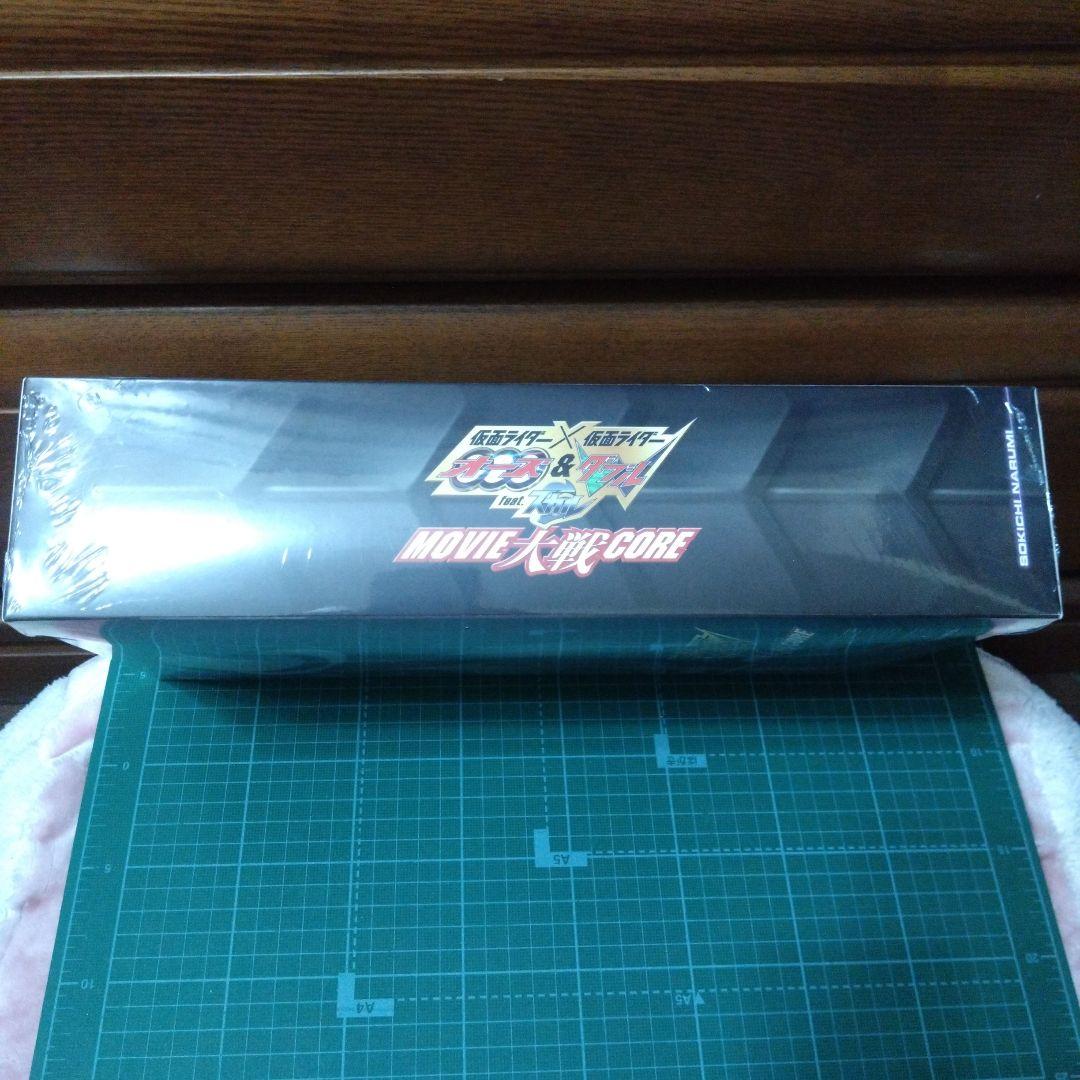 希少レア【吉川晃司】鳴海荘吉 フィギュア