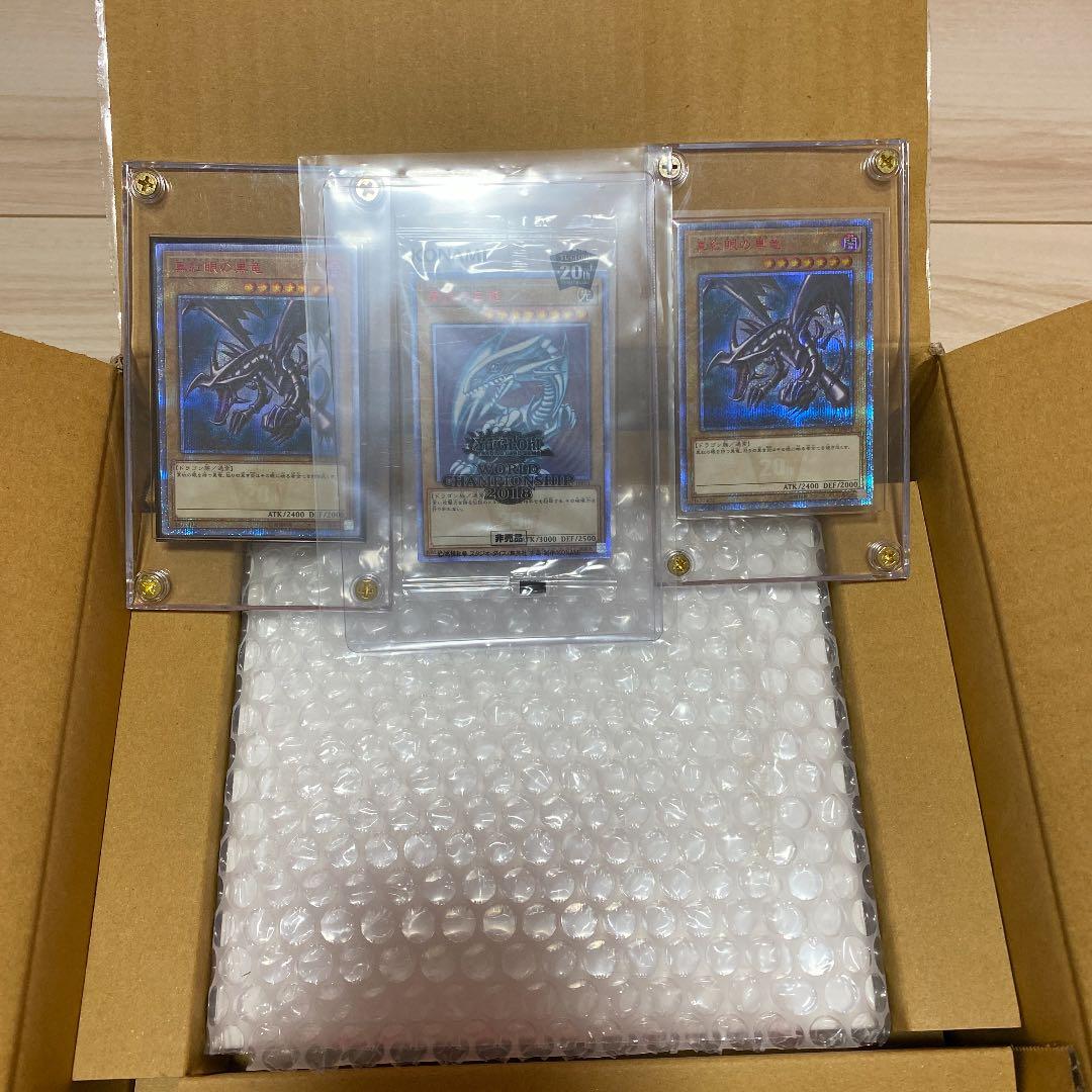 遊戯王　セット　※バラ売り可