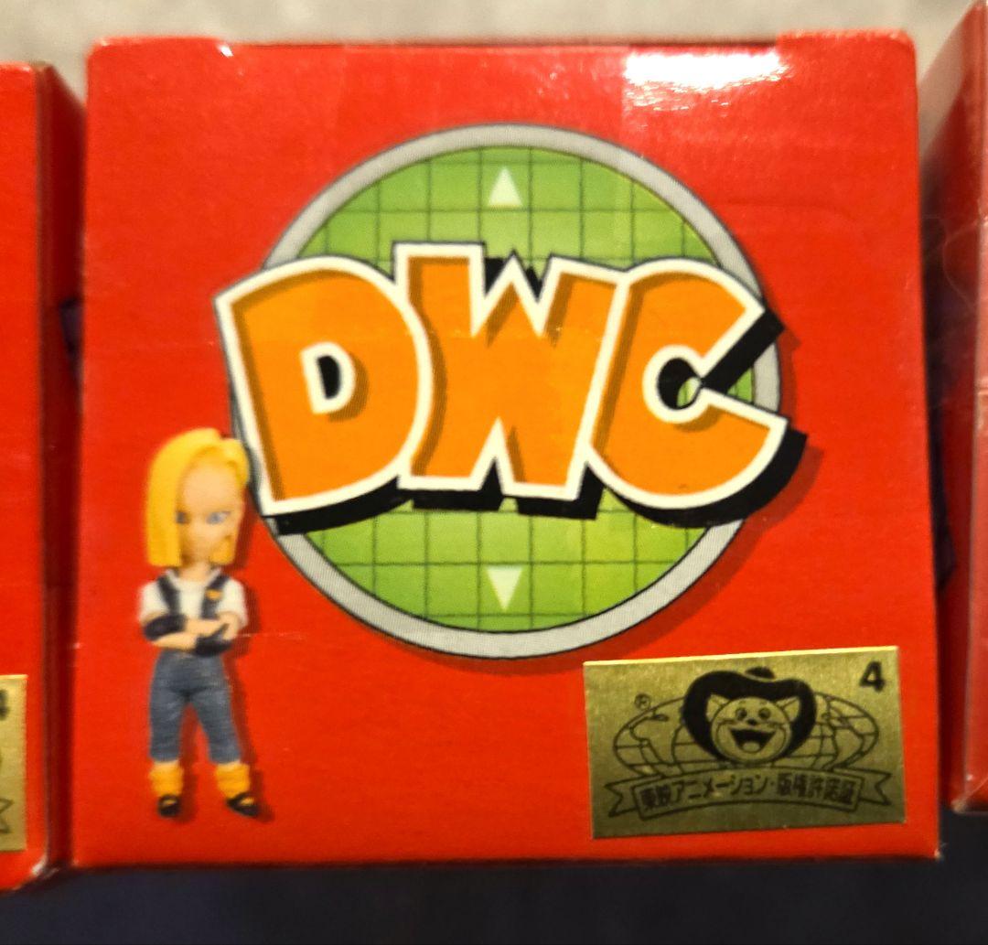 【未開封】ドラゴンボールZワールドコレクタブルフィギュア 人造人間対セル編８種