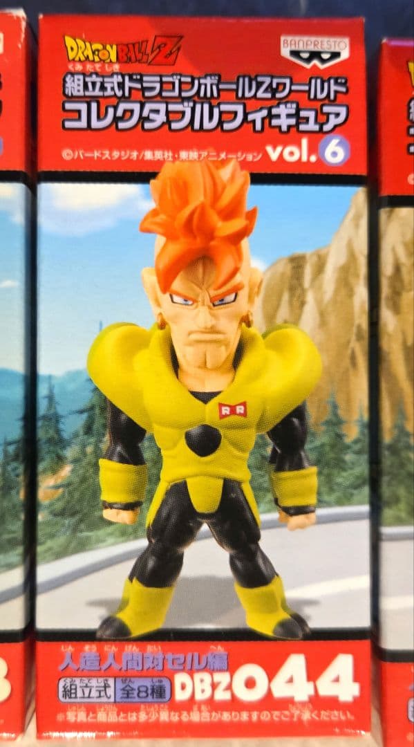 【未開封】ドラゴンボールZワールドコレクタブルフィギュア 人造人間対セル編８種
