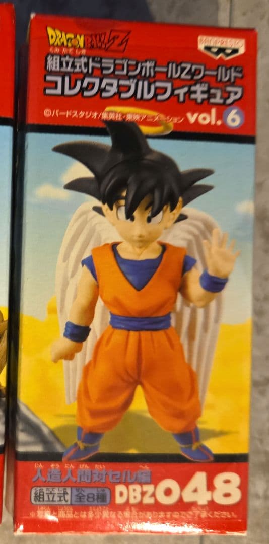 【未開封】ドラゴンボールZワールドコレクタブルフィギュア 人造人間対セル編８種